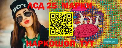 первитин Балаково