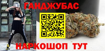 первитин Балаково