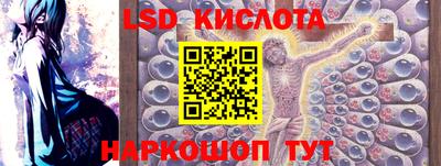 первитин Балаково