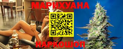марки nbome Балашиха