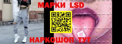 первитин Балаково