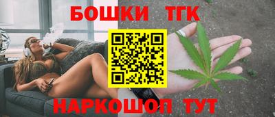 первитин Балаково