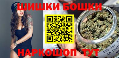 первитин Балаково