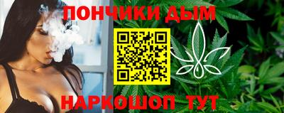 марки nbome Балашиха