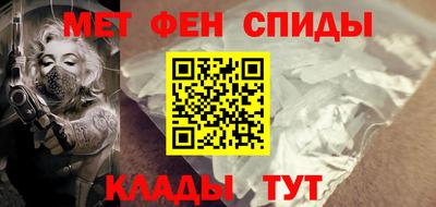 марки nbome Балашиха