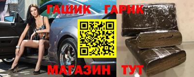 марки nbome Балашиха