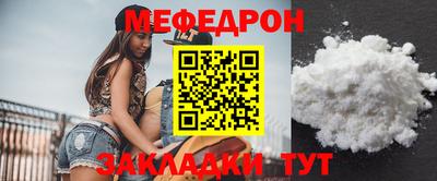 марки nbome Балашиха