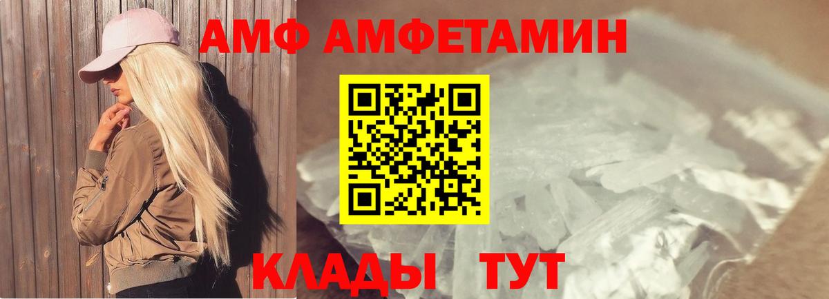 A PVP Гурьевск